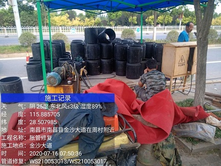 五华管道短管置换-管道顶管-炜誉市政